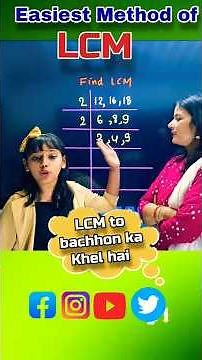 Easy trick for LCM, how to find LCM , least Common factors #shorts #ytshorts #fun
