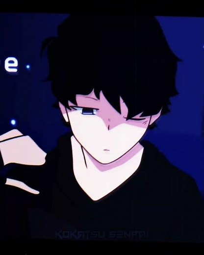 Chase Animates vs Nec But Animator