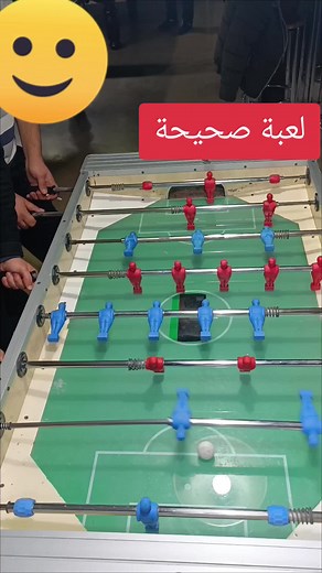 Baby foot freestyle sur TikTok