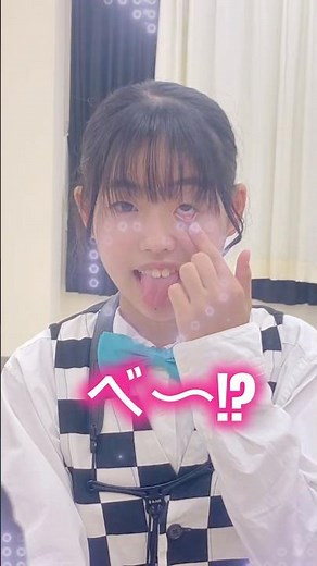 吹奏楽部のチューニング