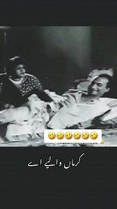 632K views · 1.9K reactions | Heer and heery #uniquelifestyleblog #lifestyle #fashion #Pkstn | Unique lifestyle blog | Facebook