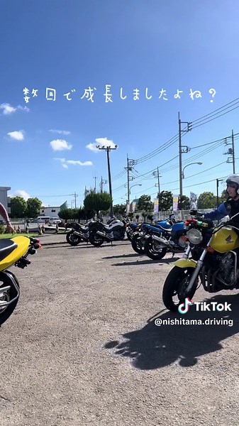 初心者ライダー女子のバイク教習体験