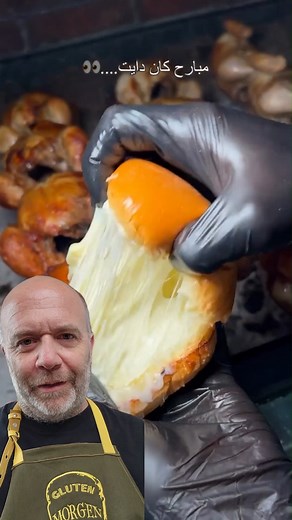 676K views · 8K reactions | ¡Que delicia! Cada bocado es una explosión de sabor  Descarga la App de Gluten Morgen: Android: https://hotm.art/P5sz87 iOS: https://hotm.art/Ml3Z4K  Accede a la MasterClass de Masa Madre: https://hotm.art/9FqZvLBu #comunidadglutenmorgentv #GlutenMorgen #GlutenMorgenTV #reacciones #comida #pollofrito #pan | Gluten Morgen Español | Facebook