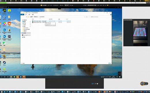 NOVATION诺维逊Launchpad PRO MKIII视频教程