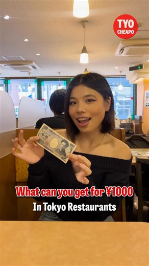 26K views · 118 reactions | We are on a mission to see what we can...