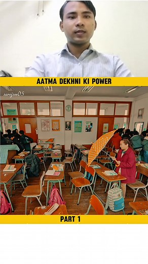 4.2K views · 45 reactions | Ek Ladki key Pass Ajib si Power Best Hollywood movies Explained Hindi  #hollywood #movie #hindi #explain #explore | Saroj Majhi | Facebook