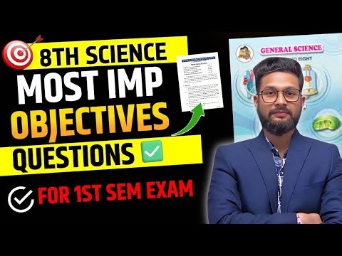 8th Science All Most Important Objective Questions | 1st Semester Exam | JR Tutorials |