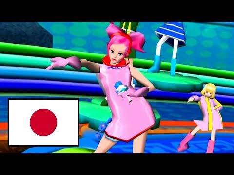 Space Channel 5 Part 2 HD (2011) SUPERPLAY / JAPANESE VOICE / PC (1080p) iPlaySEGA