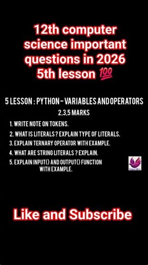 12th computer science important questions in 2026 💯 5th lesson #publicexam2026 #12thcomputerscience