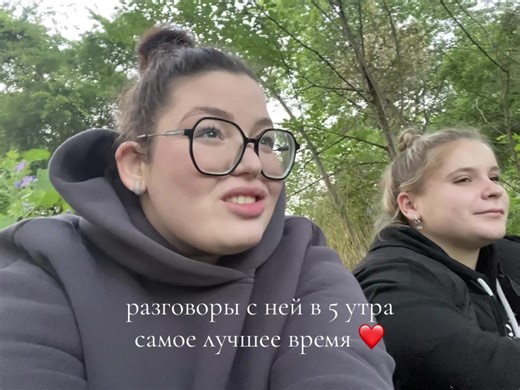 @Dr. Albina Muratovna ❤️