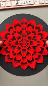 88K views · 43K reactions | Make Paper Ornaments for festive decor #papercraft #diy #decoration #ornament | Paper Craft Ideas | Facebook