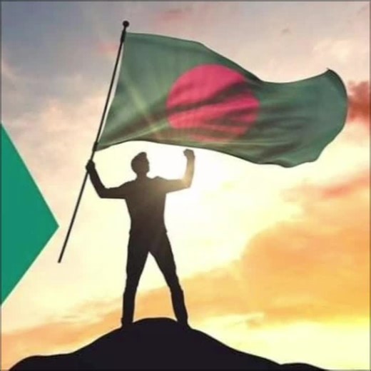 Bangladesh vs Uganda: A Cultural Exchange Experience