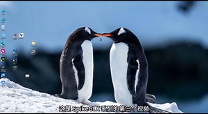 Neuropixels 小白教程：SpikeGLX - Calibration file的构建和更新