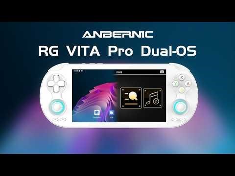 Anbernic RG Vita Pro RK3576 (Android 14 , Linux 4GB Ram 1920*1080