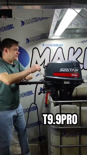 T9.9PRO/QC engine check/first start/visual inspection/Warranty/Makidonsk/87074499741