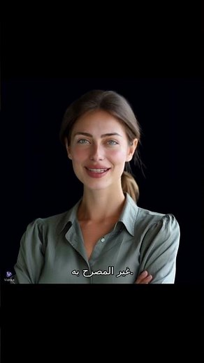 🛡️ احمِ حساباتك باستخدام Google Authenticator! 🔐