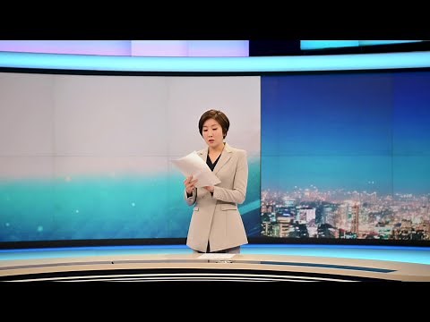 Breaking news and barriers: South Korea's first female anchor | AFP