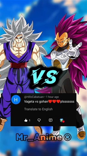 Vegeta vs Gohan | Who is strongest #vegeta #gohan #dragonball #anime #edit