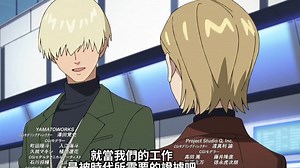 【预告】高达GQuuuuuuX 第9话 沙仑的玫瑰