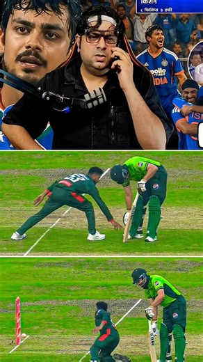 Big Controversy! Salman Ali Agha Run Out in PAK vs BAN Match 🔥#icct20worldcup2026