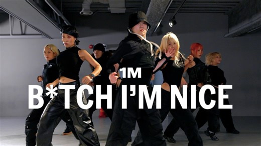 【1M】超帅女popper团体课程 这样帅的老师居然有8个｜B*tch I'm Nice / Master Class / @peace&quiet