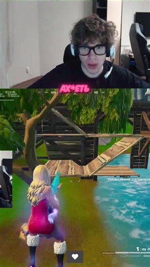 TooseFN: Exciting Fortnite Gameplay Highlights