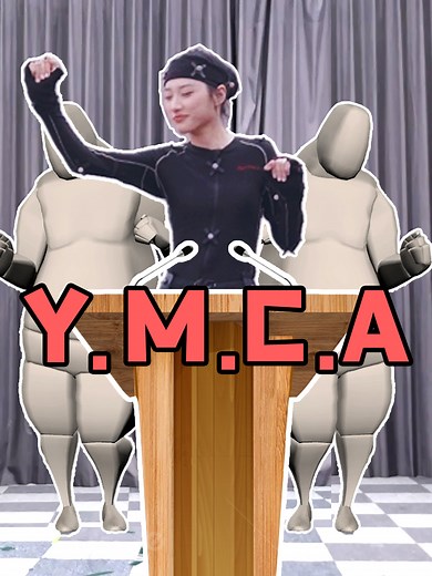 YMCA Dance Performance and Motion Capture Techniques