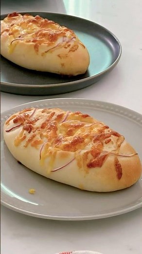 Onion Bread | Apron #bread #food #recipe #teabread #baking #apron