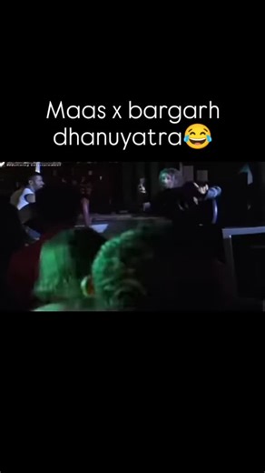 ADHI🖤👀 on Instagram: "Asa dekhma 😂 #bargarh #sambalpurisong #viralreels"