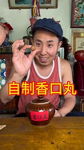 Melons are delicious and can be made into delicious balls to fill your mouth with sweetness #food #folkcrafters #handmade | Shūshu de chúfáng