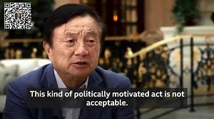 英文版：BBC Interview Ren zhengfei