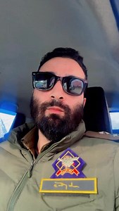 #awareness #cyberfraud #disputedamount | Irish Waseem