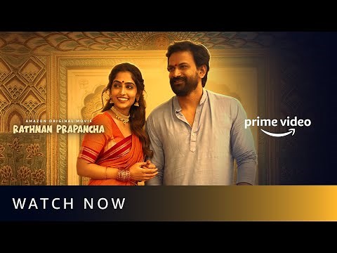 Rathnan Prapancha - Watch Now | New Kannada Movie 2021 | Amazon Prime Video