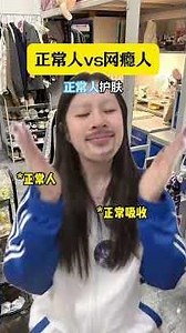 The Hidden Epidemic: Internet Addiction Unveiled InternetMeme