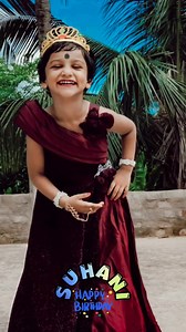 Wish You Very Happiest Birthday Suhani 🎉 God Bless You 🙌 #Cricketvani | Cricketvani