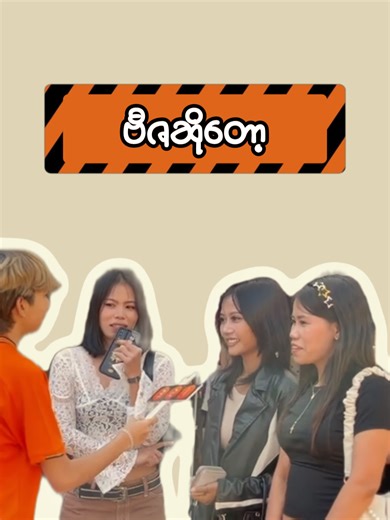 Outdoor Activities Without a Visa