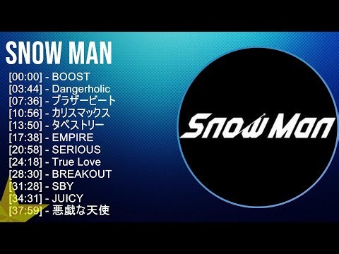 Snow Man 歌詞入りベストメドレー