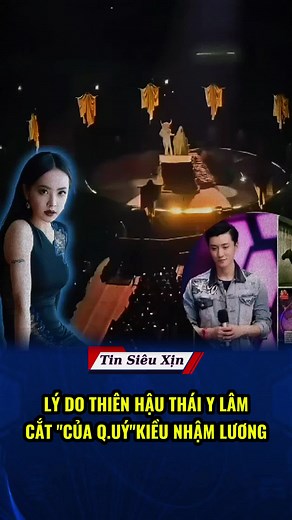 Câu Chuyện Bí Ẩn Về Thái Y Lâm và Kiều Nhậm Lương