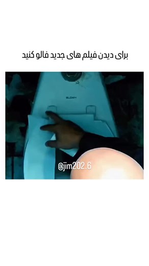 ‎فقط فیلم و انیمیشن‎ on Instagram‎: "دنبال کني ممنون میشم @jim202.6 ...داستانی فیلم کفشن رو بخوان ⬇️ لایک 💀 🎥 برنامه تلویزیونی: کایوت: بن کلمنز، که پس از ۳۲ سال فعالیت به عنوان مامور گشت مرزی، مجبور می‌شود برای همان افرادی کار کند که تمام دوران حرفه‌ای‌اش را صرف دور نگه داشتنشان از آمریکا کرده بود. بن که اکنون در معرض زندگی در آن سوی دیوار قرار گرفته، شروع به زیر سوال بردن دیدگاه‌های سیاه و سفید خود نسبت به جهان می‌کند و ایدئولوژی و وفاداری‌هایش را به چالش می‌کشد. 📺 تماشا کنید: پرایم ویدیو"‎