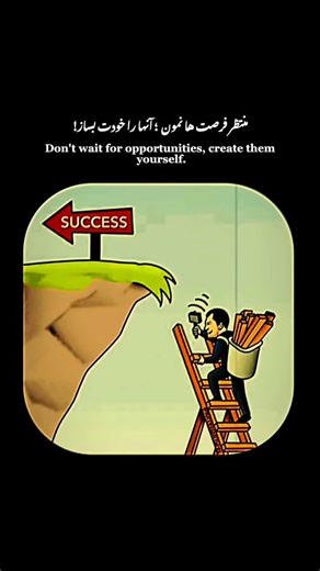 ‎لوتی باش👉👈لات زیاده👋‎ on Instagram: "🏴‍☠️⚡ Gareth Bale: The Silent Storm Who Shook the World They said he was just pace. They said he was injury-prone. They said he’d disappear after Madrid. But legends don’t fade. They evolve. Gareth Bale may have stepped away from football, but his legacy still echoes in stadiums around the world. When it mattered most — he always showed up. ✅ 5× Champions League winner with Real Madrid ✅ Scored iconic goals in finals — from THAT bicycle kick in Kyiv to b