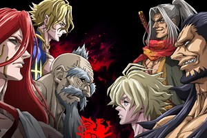 Stream It Or Skip It: ‘Record of Ragnarok’ on Netflix Gives Humanity Another Chance to Prove Itself