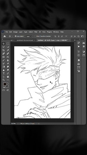 Create a Sketch Effect in Photoshop 🔥 | Easy Pencil Sketch