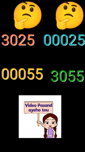 #puzzle #paheliyan #education #maths # | Pankaj Goswami