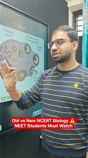 Old vs New NCERT Biology ⚠️ NEET Students Must Watch#OldVsNewNCERT#NCERTBiology#NEETBiology