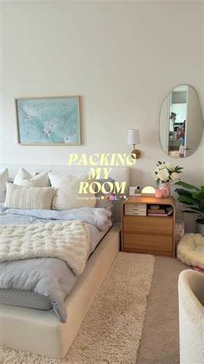i love this room and deff will miss it🥹 the last room video in this house!!🏡 @Bloom Nutrition the best! #bloompartner #packing #moving #vlog #newchapter