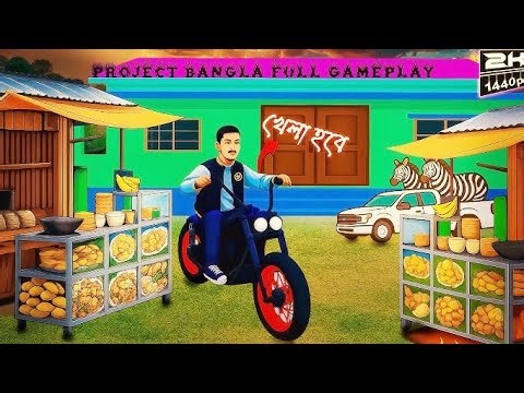 Project Bangla is an exciting action-based game that brings a unique Bangladeshi mobile gaming
