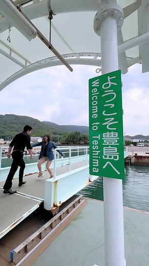 Exploring the Beauty of Seto Inland Sea in Kagawa, Japan