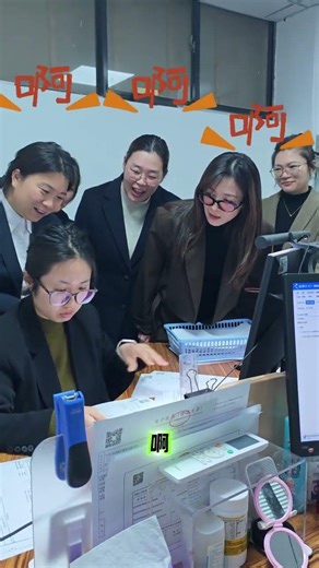 The Hidden Costs of Office Bullying: Unveiled