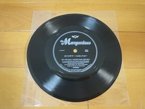 the Margarines - ボクの中で～Inside Of Me～