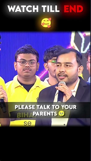 Watch till end 🥰 #phyiscswallah #shorts #alakhsir #parents #plstalktoparents